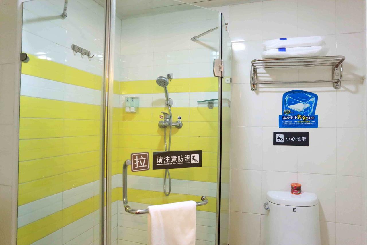 7Days Inn Hengyang Hengdong Bus Station Room photo